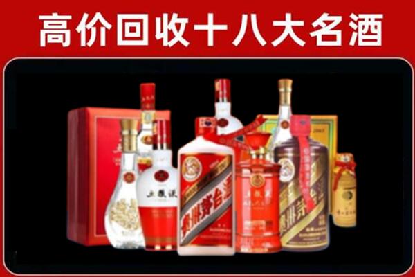 上杭县奢侈品回收价格